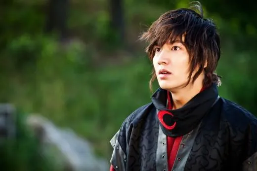 Lee Min Ho